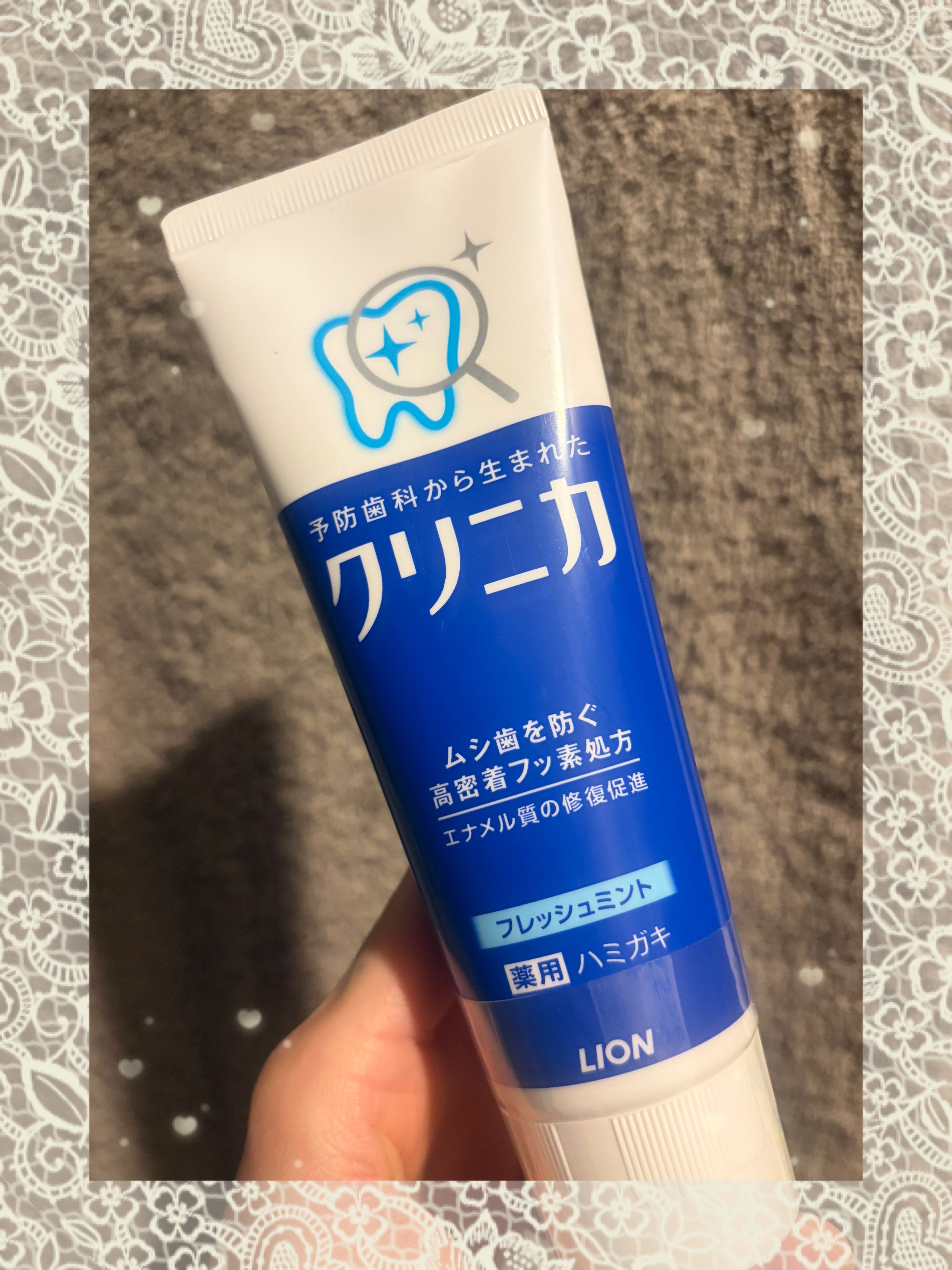 クリニカ ハミガキ/クリニカ/歯磨き粉を使ったクチコミ（1枚目）