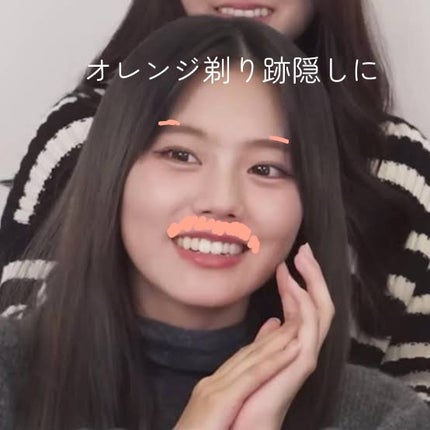 うさ on LIPS 「コンシーラー色別使い方✂ーーーーーーーーーーーーーーーーーーー..」(5枚目)