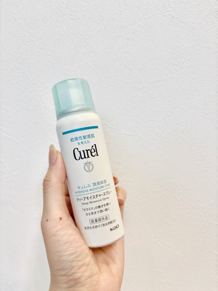 ディープモイスチャースプレー/キュレル/ミスト状化粧水を使ったクチコミ(1枚目)