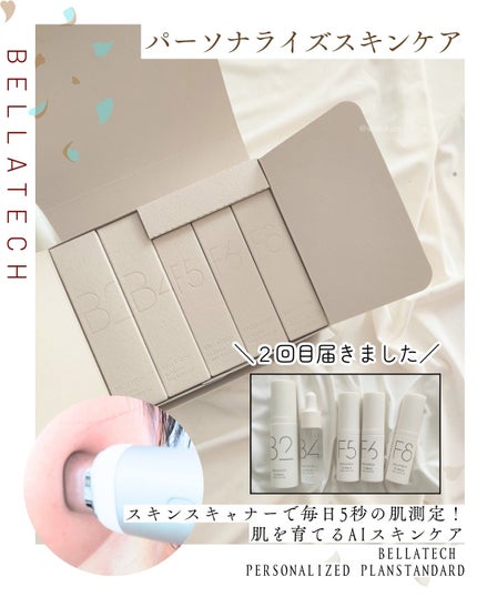 BASIC CARE/BELLATECH/美容液を使ったクチコミ(1枚目)