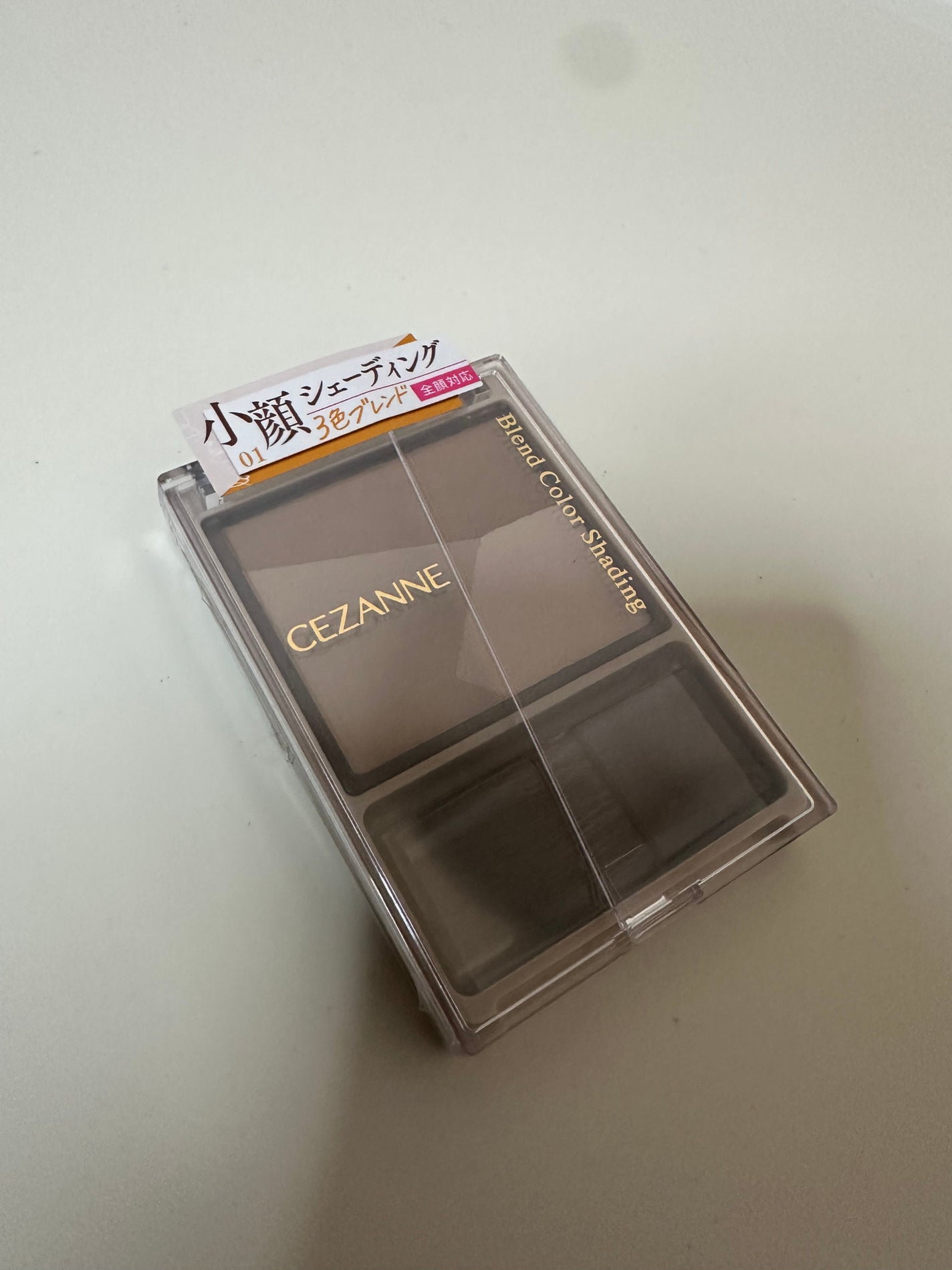 ブレンドカラーシェーディング/CEZANNE/シェーディングを使ったクチコミ(4枚目)