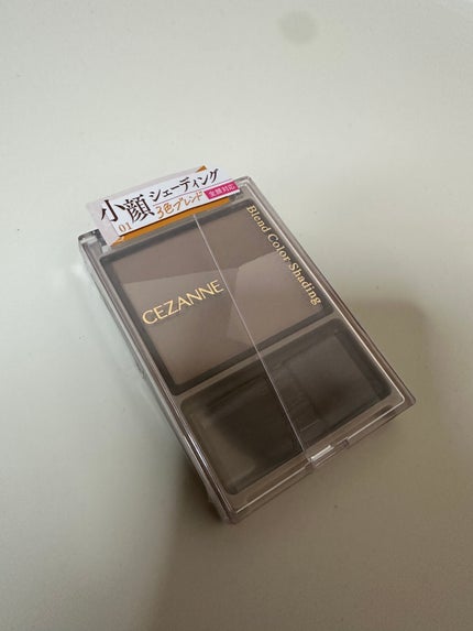 ブレンドカラーシェーディング/CEZANNE/シェーディングを使ったクチコミ(4枚目)