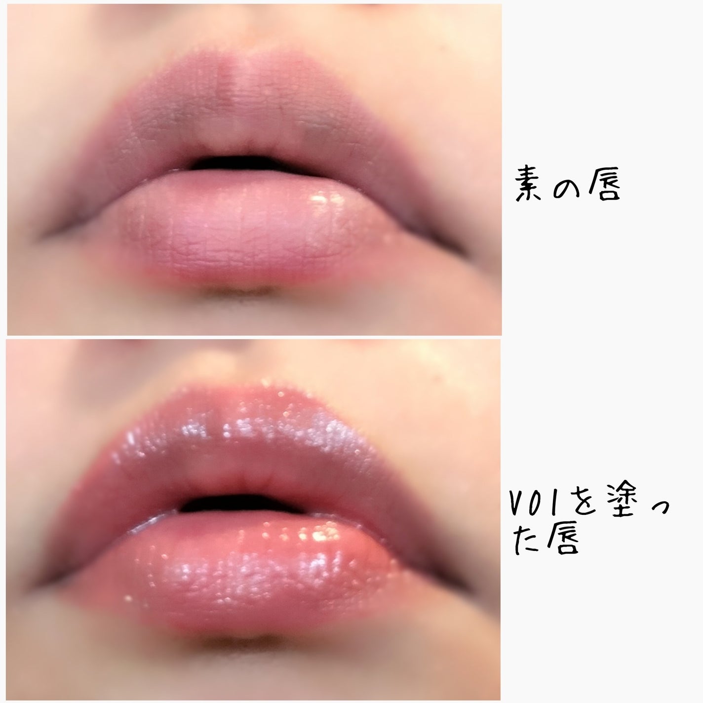 ルージュスターヴァイブラント/KANEBO/口紅を使ったクチコミ(5枚目)