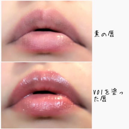 ルージュスターヴァイブラント/KANEBO/口紅を使ったクチコミ(5枚目)