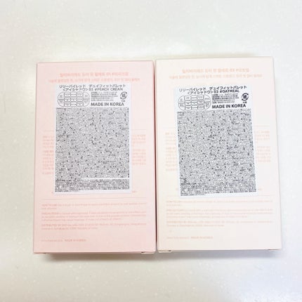 Dewy Fit Palette/lilybyred/アイシャドウパレットを使ったクチコミ(7枚目)