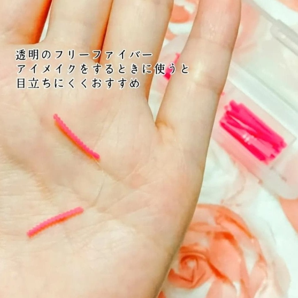 フリーファイバー120 スタンダードタイプ /メザイク/二重まぶた用アイテムを使ったクチコミ(2枚目)