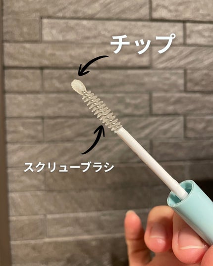 アイラッシュセラム/Bio Lucia(ビオルチア)/まつげ美容液を使ったクチコミ(3枚目)