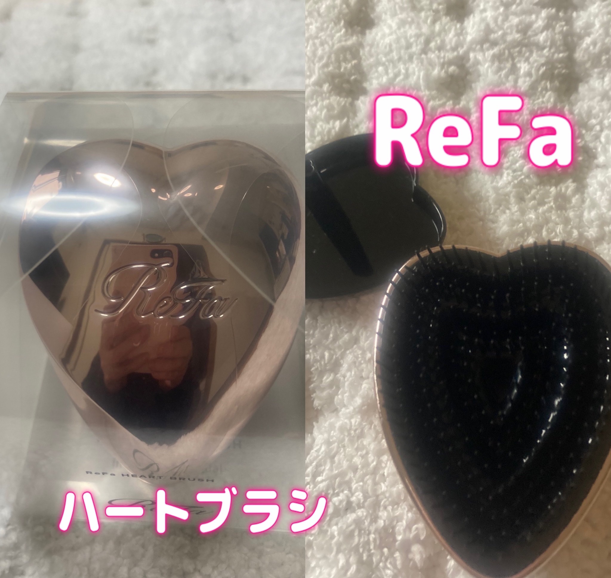 リファ ハートブラシ/ReFa/頭皮ケアを使ったクチコミ（1枚目）