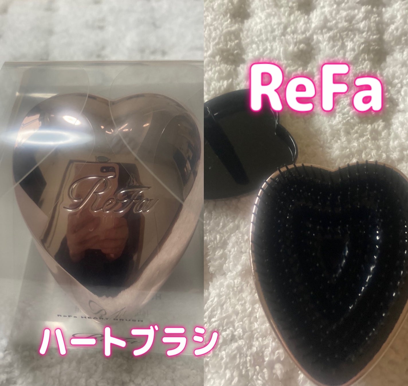 リファ ハートブラシ/ReFa/頭皮ケアを使ったクチコミ(1枚目)