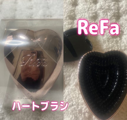 リファ ハートブラシ/ReFa/頭皮ケアを使ったクチコミ(1枚目)
