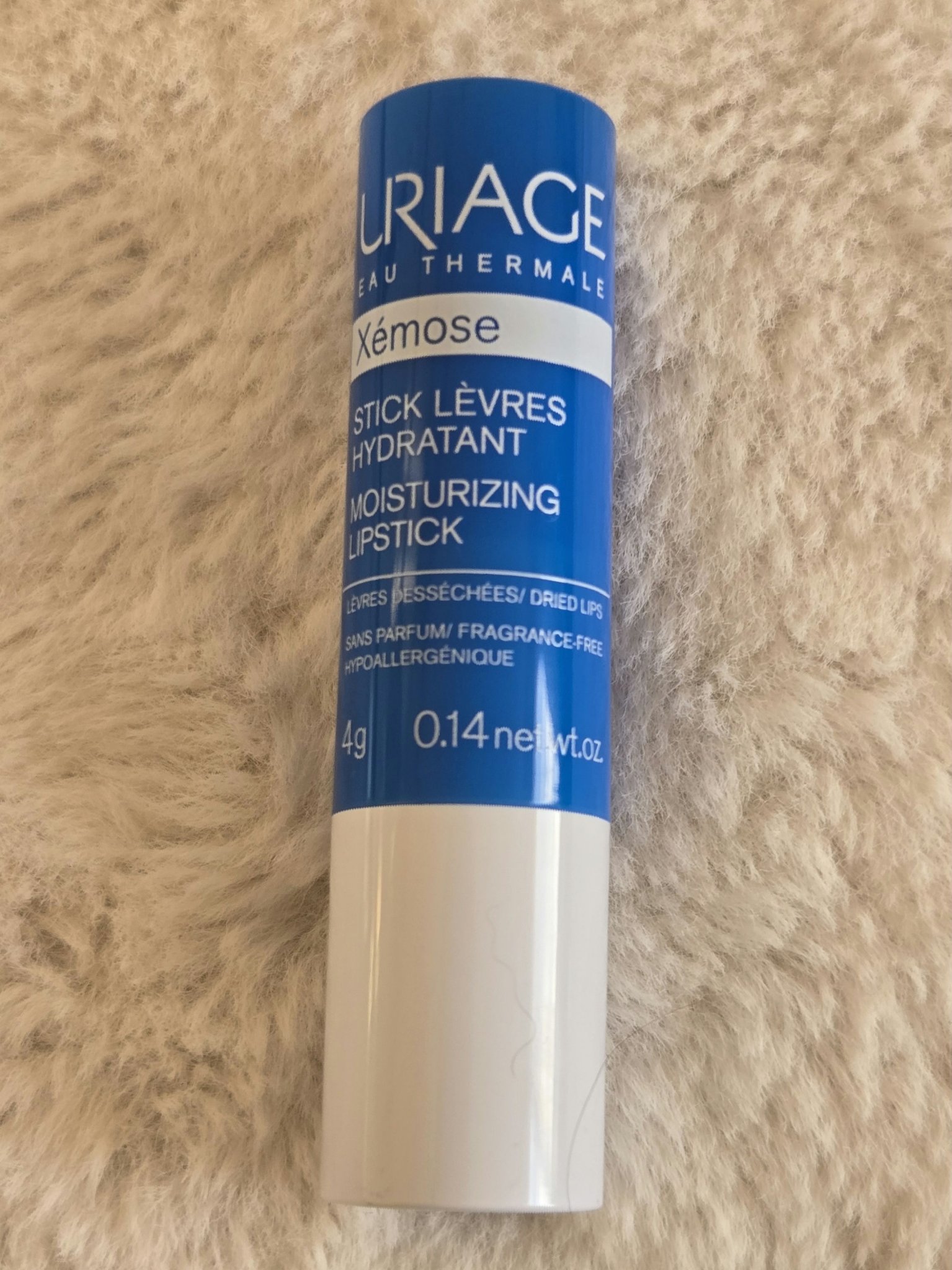 モイストリップ(無香料)/ユリアージュ/リップクリームを使ったクチコミ（1枚目）