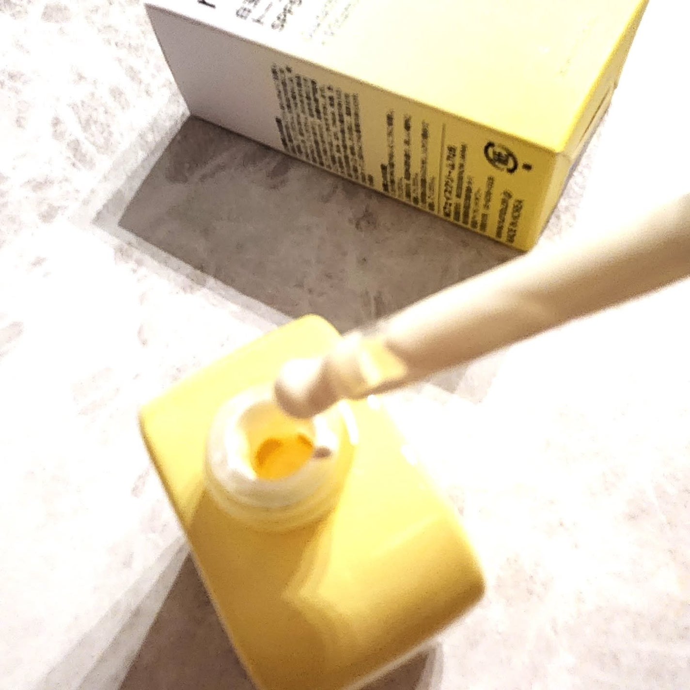 5番 白玉グルタチオンCトーンアップベース SPF50+ PA++++/numbuzin/化粧下地を使ったクチコミ(4枚目)