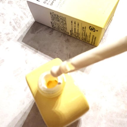 5番 白玉グルタチオンCトーンアップベース SPF50+ PA++++/numbuzin/化粧下地を使ったクチコミ(4枚目)