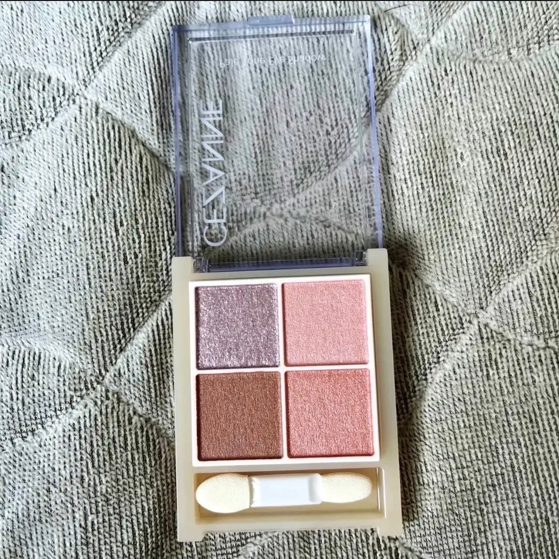 ペールトーンアイシャドウ/CEZANNE/アイシャドウを使ったクチコミ(3枚目)