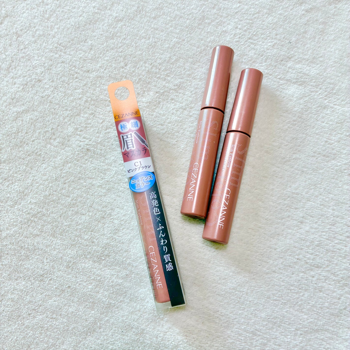 極細アイブロウマスカラ/CEZANNE/眉マスカラを使ったクチコミ(1枚目)