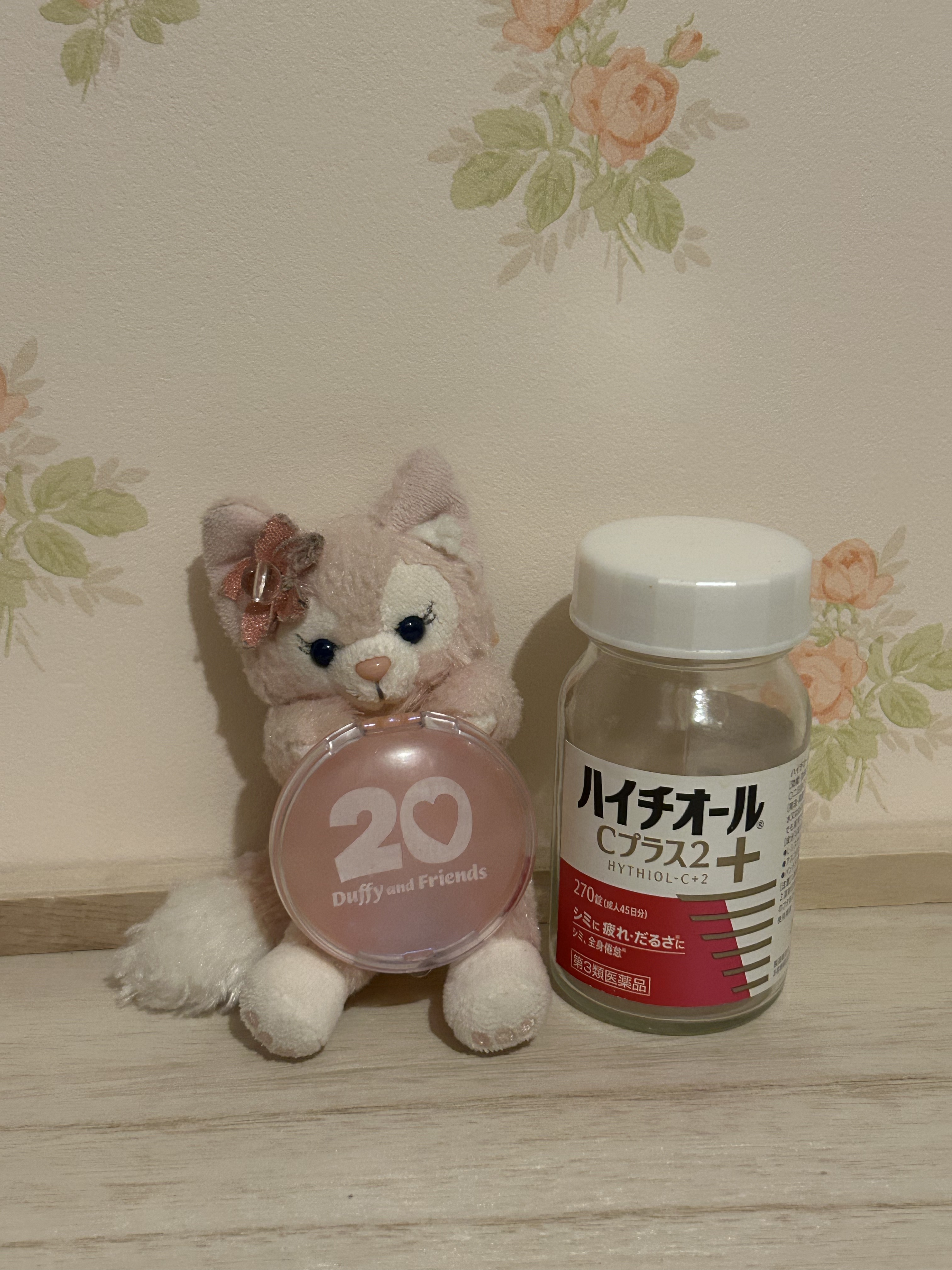 ハイチオールCプラス2(医薬品)/エスエス製薬/その他を使ったクチコミ（1枚目）