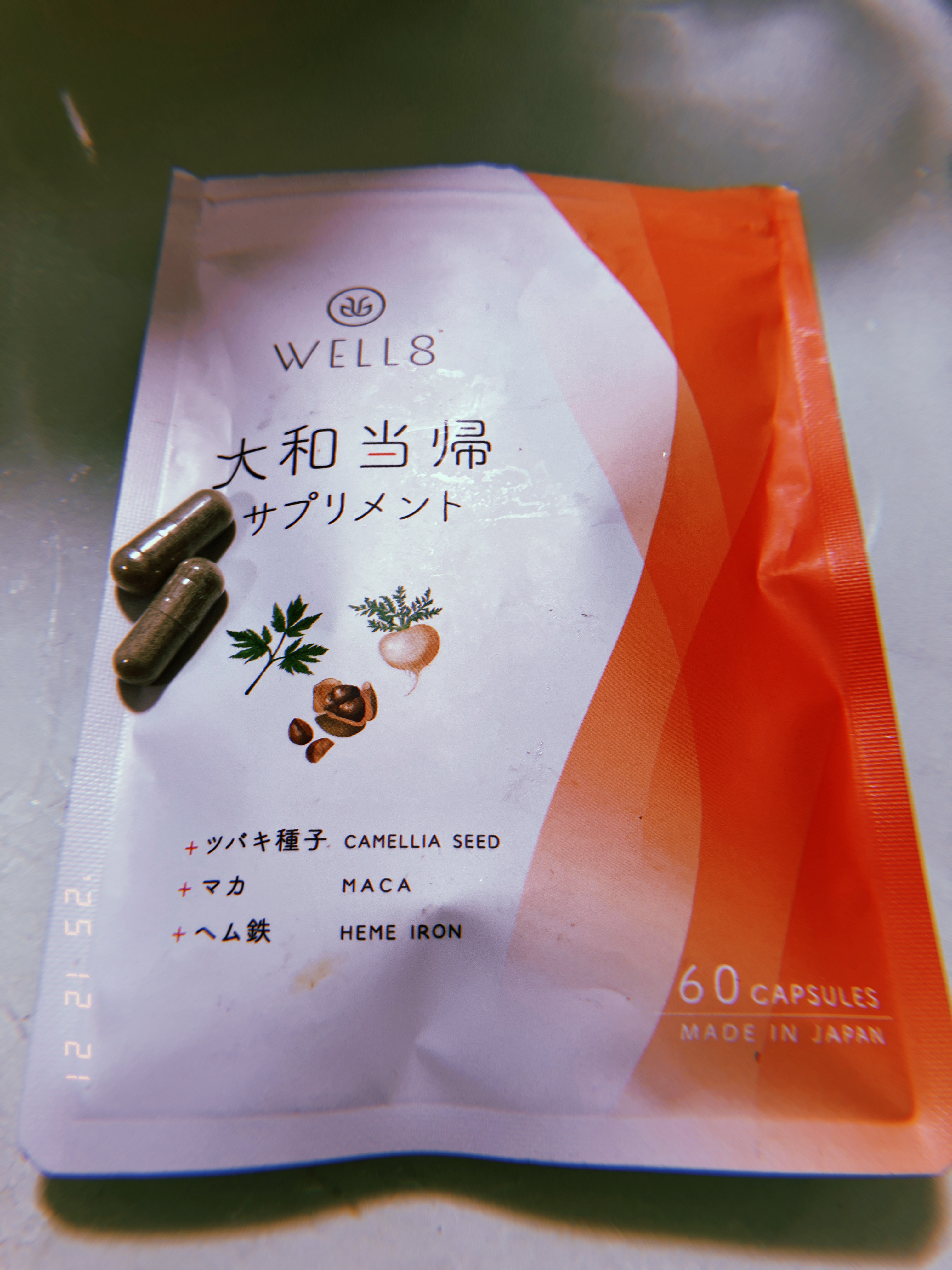 WELL8 大和当帰サプリメント/POM UNIVERSAL/健康サプリメントを使ったクチコミ（2枚目）