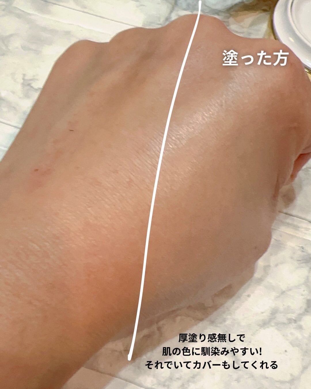 SPICARE V3 インテリジェント ファンデーション/SPICARE/クッションファンデーションを使ったクチコミ(4枚目)