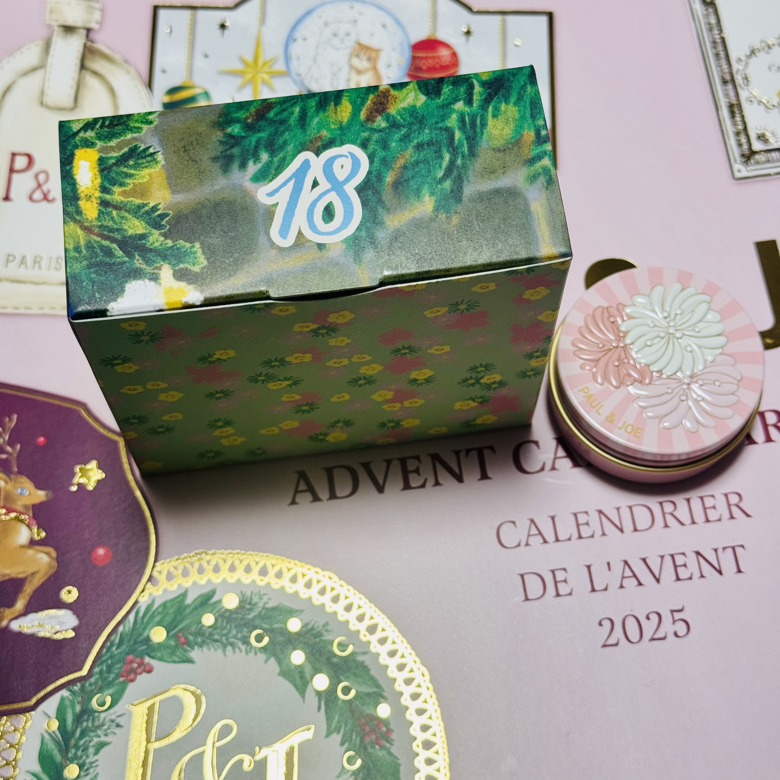 リップ トリートメントバーム/PAUL & JOE BEAUTE/リップバームを使ったクチコミ（3枚目）