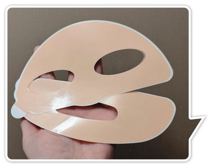 マスクフォンデュ/Quanis/シートマスク・パックを使ったクチコミ(2枚目)