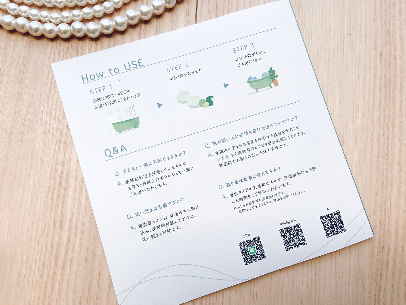 重炭酸バスタブレット/pureLi/炭酸系入浴剤を使ったクチコミ(7枚目)