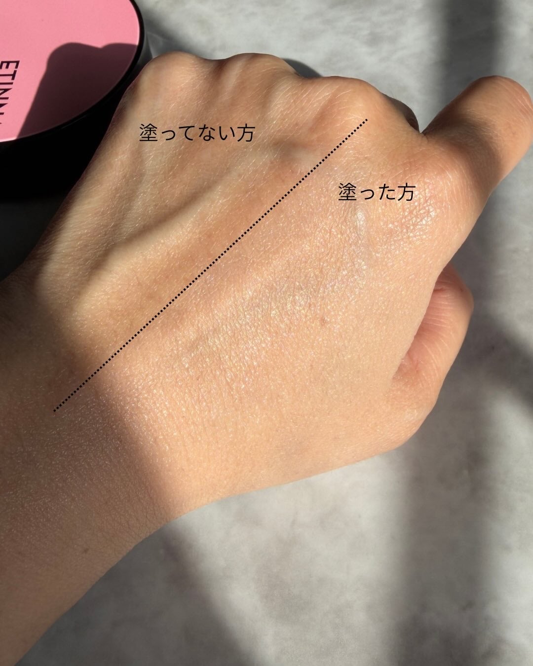 エティナ メッシュエアネス ナチュラルグロウ クッション/ETINNA/クッションファンデーションを使ったクチコミ(3枚目)