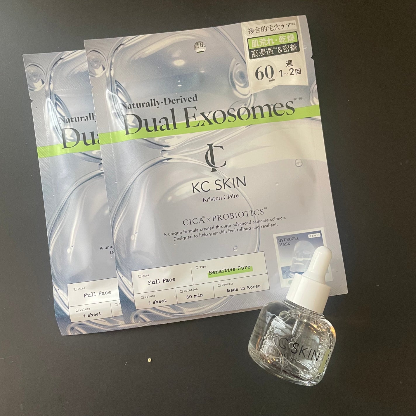 KC SKIN モイストリペアセラム/KC SKIN – Kristen Claire/美容液を使ったクチコミ(1枚目)