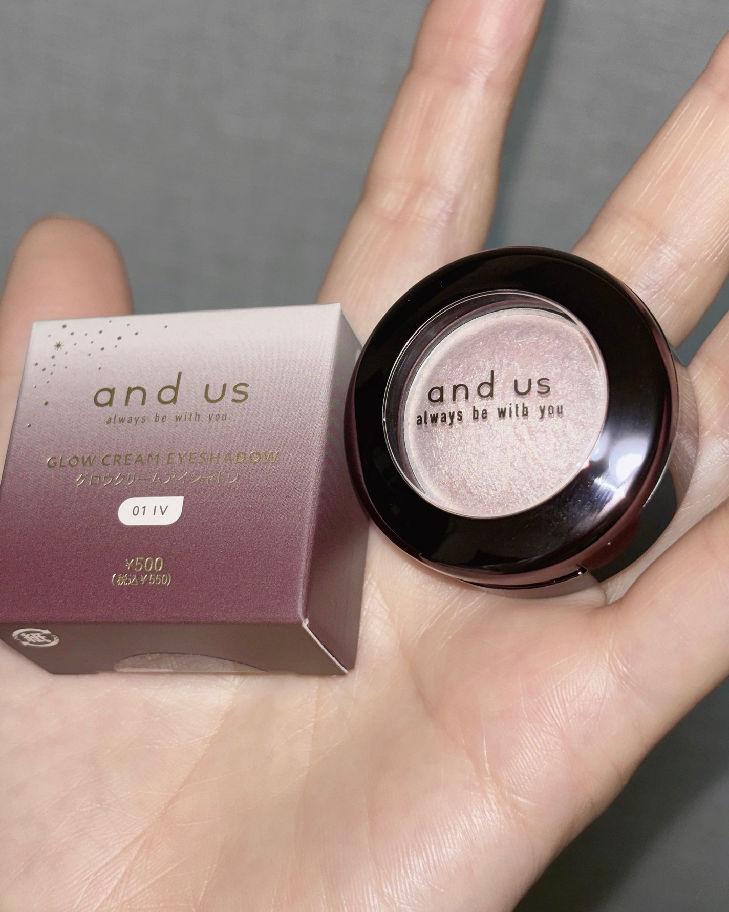 グロウクリームアイシャドウ/and us/ジェル・クリームアイシャドウを使ったクチコミ(2枚目)