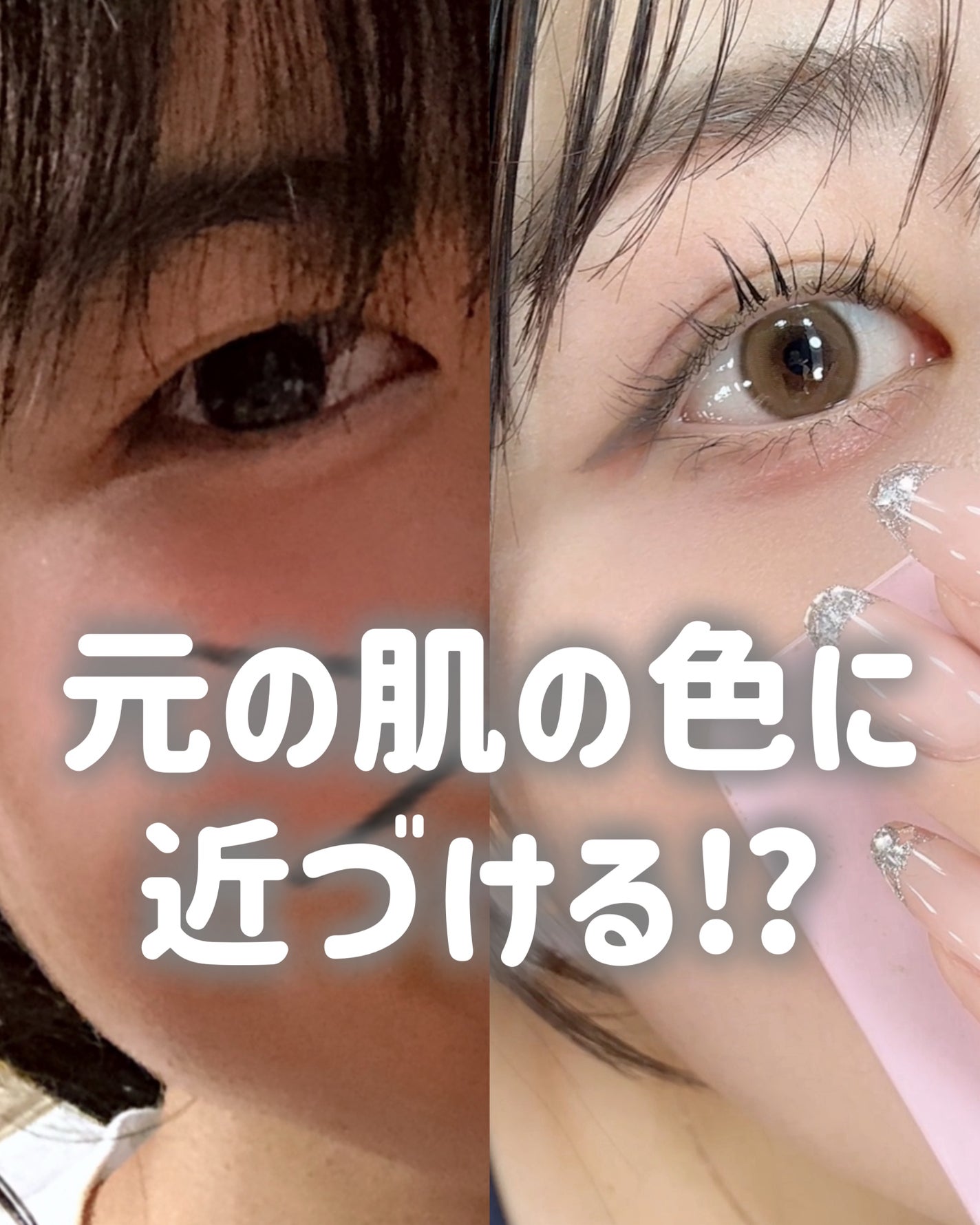 導入化粧液/無印良品/ブースター・導入液を使ったクチコミ(9枚目)