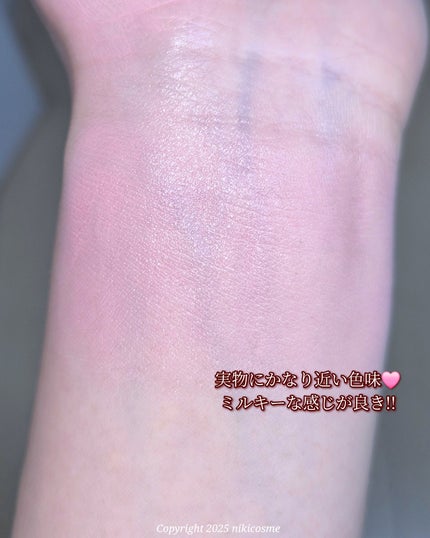 ペタルグロウクリームチーク/VIDIVICI/ジェル・クリームチークを使ったクチコミ(4枚目)