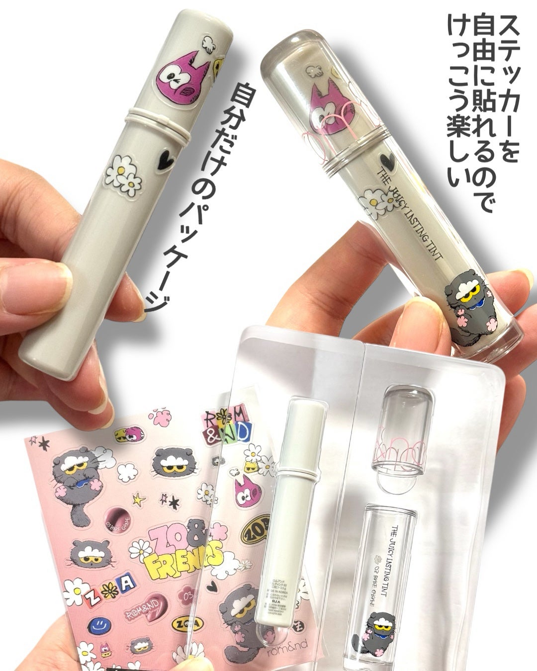 ザ ジューシーラスティングティント/rom&nd/リップティントを使ったクチコミ(2枚目)