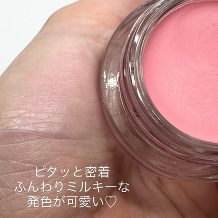 ペタルグロウクリームチーク/VIDIVICI/ジェル・クリームチークを使ったクチコミ(3枚目)