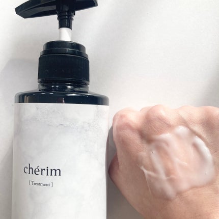 さ on LIPS 「※提供品のレビューになります。chérimchérimシャンプ..」(3枚目)