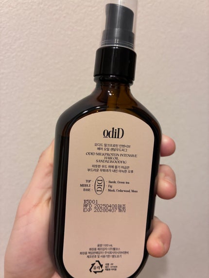 ã䜿ã£ãã¯ãã³ãïŒ2æç®ïŒ