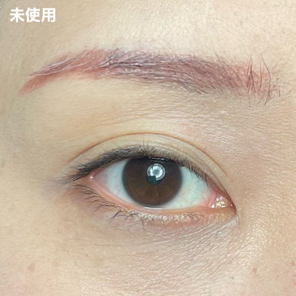 アイスカルプト/shu uemura/アイシャドウパレットを使ったクチコミ(7枚目)