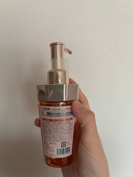 DIAMOND SHINE ヘアオイル/&Prism/ヘアオイルを使ったクチコミ(2枚目)