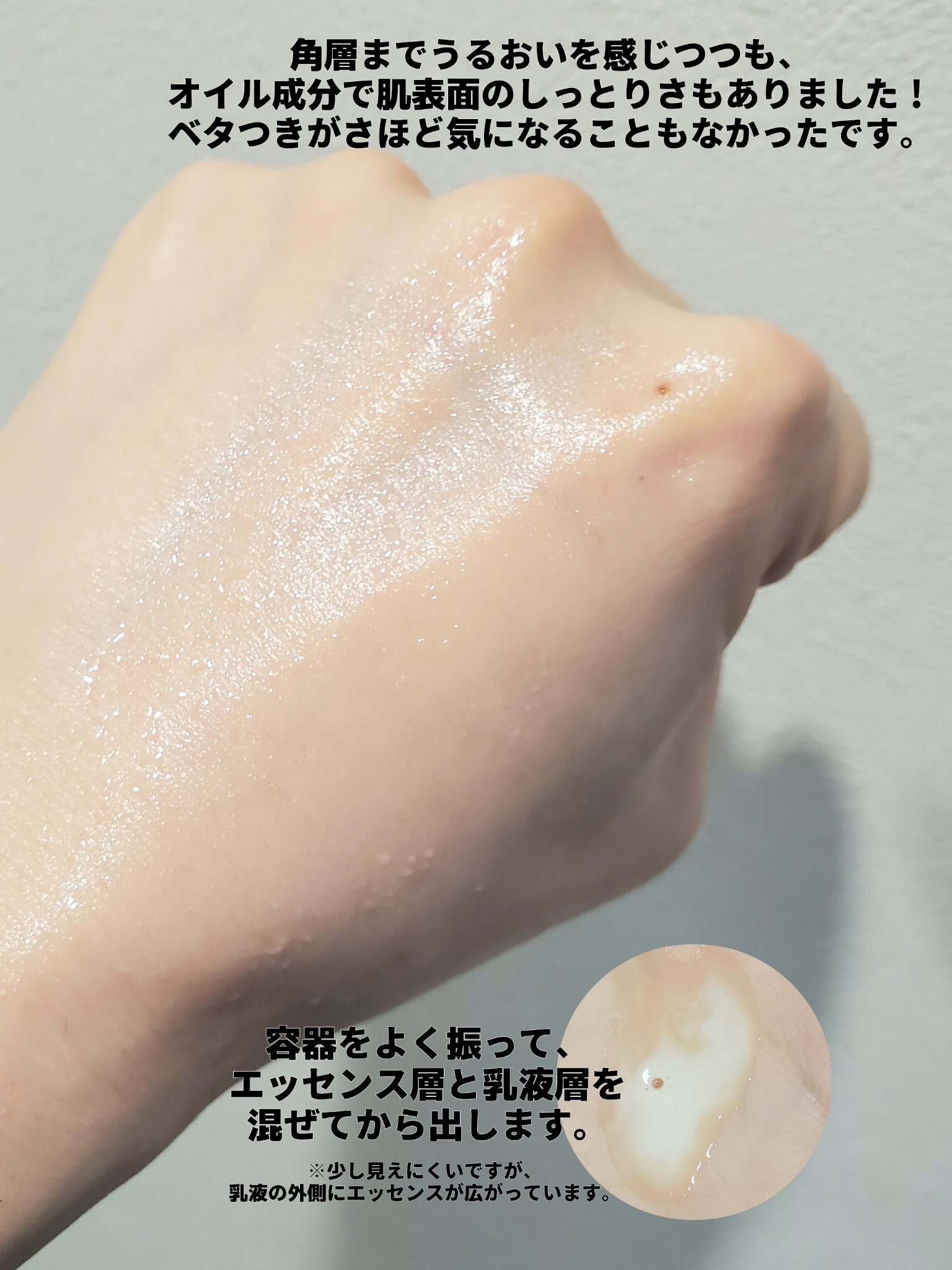 VC100ダブルリペアセラム/ドクターシーラボⓇ/美容液を使ったクチコミ（2枚目）