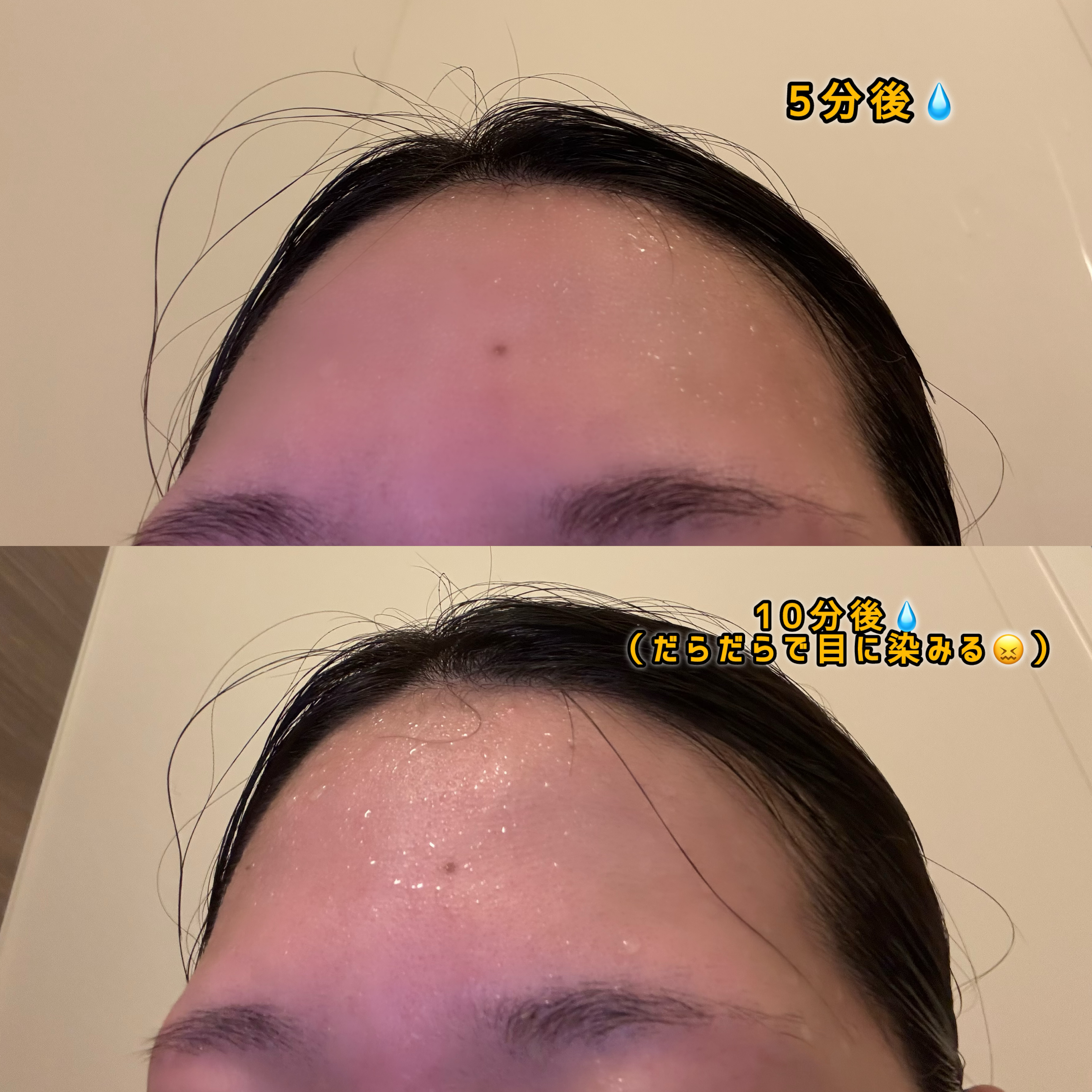 金木犀の香り/爆汗湯/炭酸系入浴剤を使ったクチコミ（3枚目）