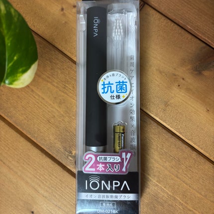 イオン音波振動歯ブラシ IONPA/KISS YOU/電動歯ブラシを使ったクチコミ(1枚目)