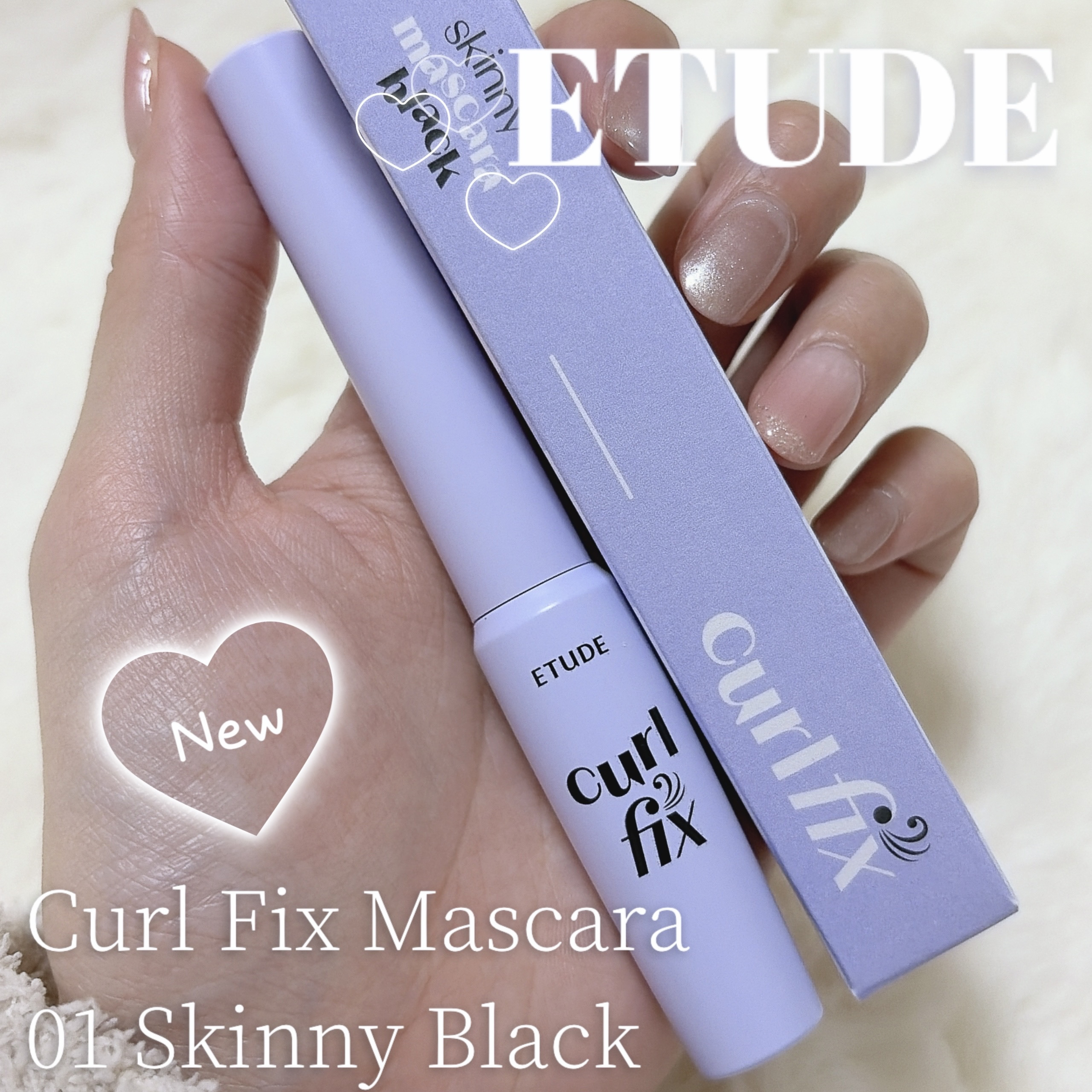 カールフィックスマスカラ スキニー/ETUDE/マスカラを使ったクチコミ（1枚目）