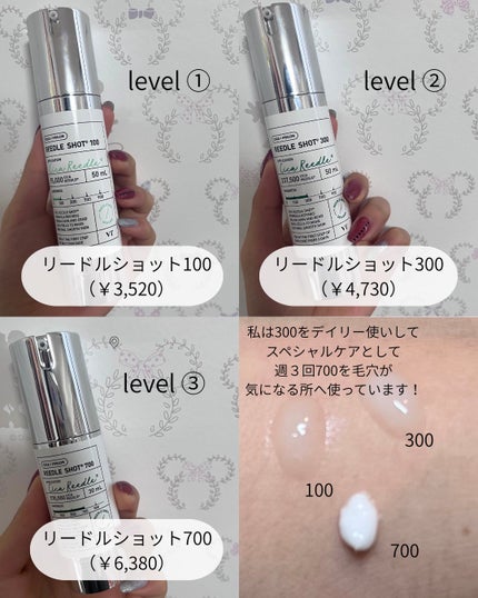 MooN on LIPS 「VTリードラーズとしての投稿です🪡VT(ブイティ―)リードルシ..」(4枚目)