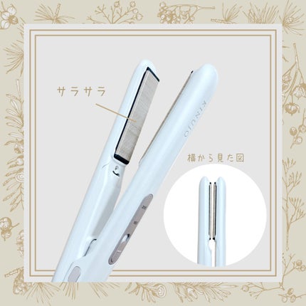 KINUJO MINI IRON -deux-(ドゥー)/KINUJO/ストレートアイロンを使ったクチコミ(3枚目)