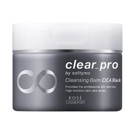 ソフティモ クリアプロ クレンジングバーム CICA ブラック/ソフティモ/クレンジングバームを使ったクチコミ(1枚目)