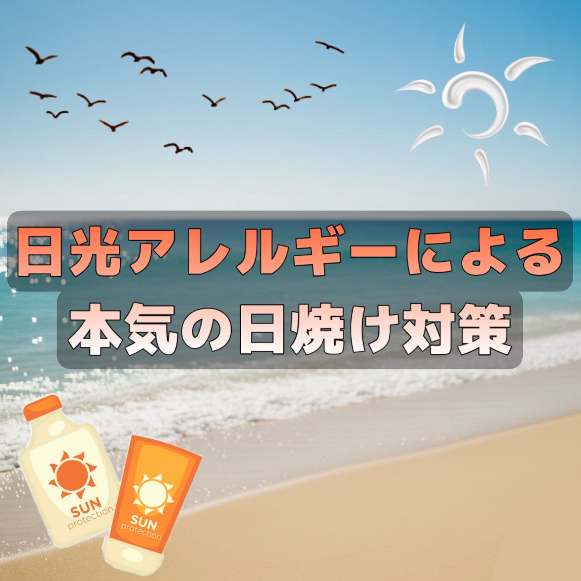 Ultra Lightweight 晴雨兼用傘 超軽量 189g/KONCIWA/日傘を使ったクチコミ（1枚目）