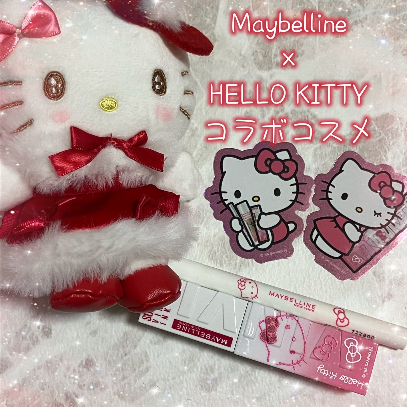 ハイパーシャープ ライナー R/MAYBELLINE NEW YORK/リキッドアイライナーを使ったクチコミ(1枚目)