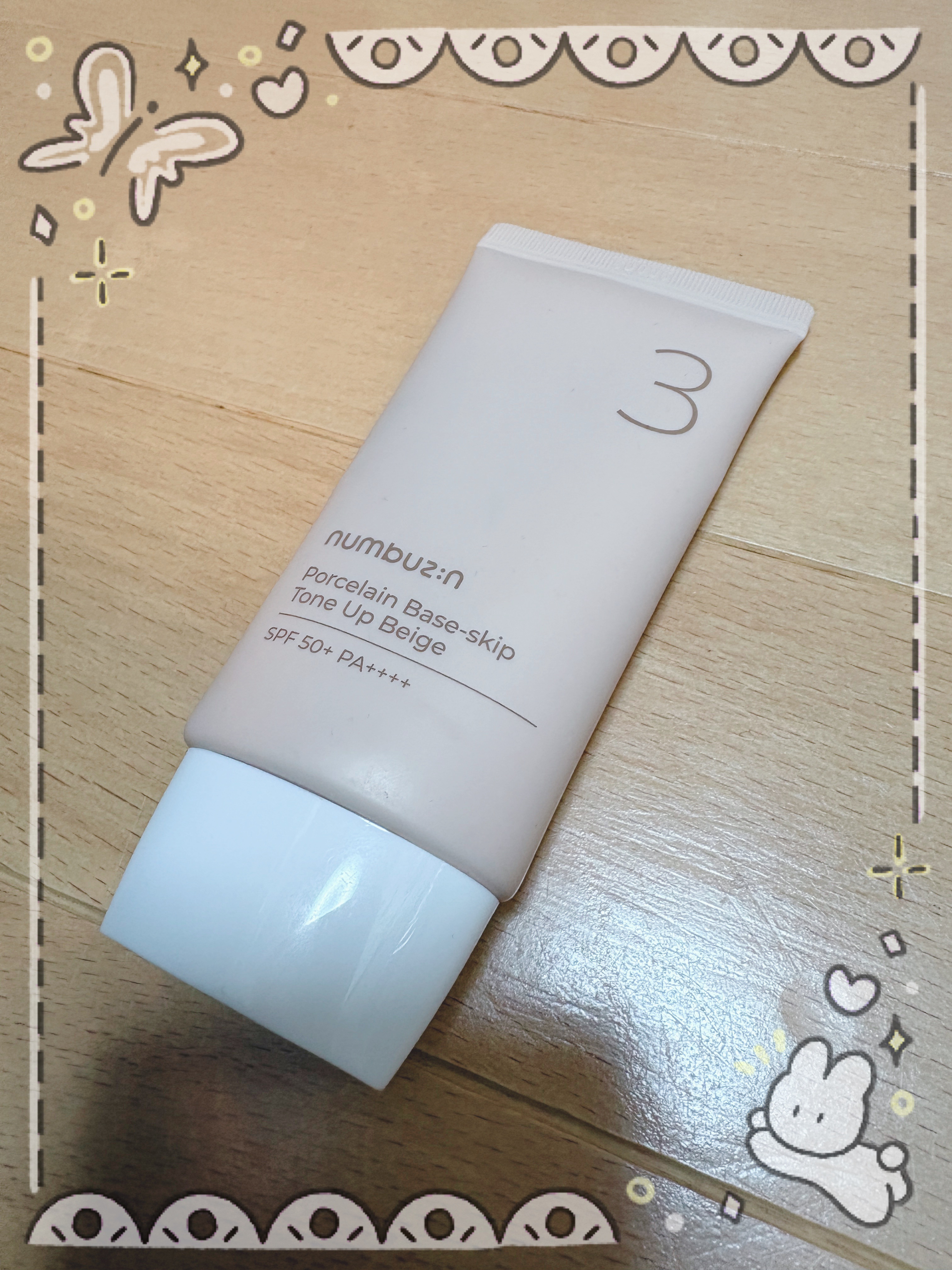 3番 ノーファンデ陶器肌トーンアップクリーム/numbuzin/化粧下地を使ったクチコミ（1枚目）