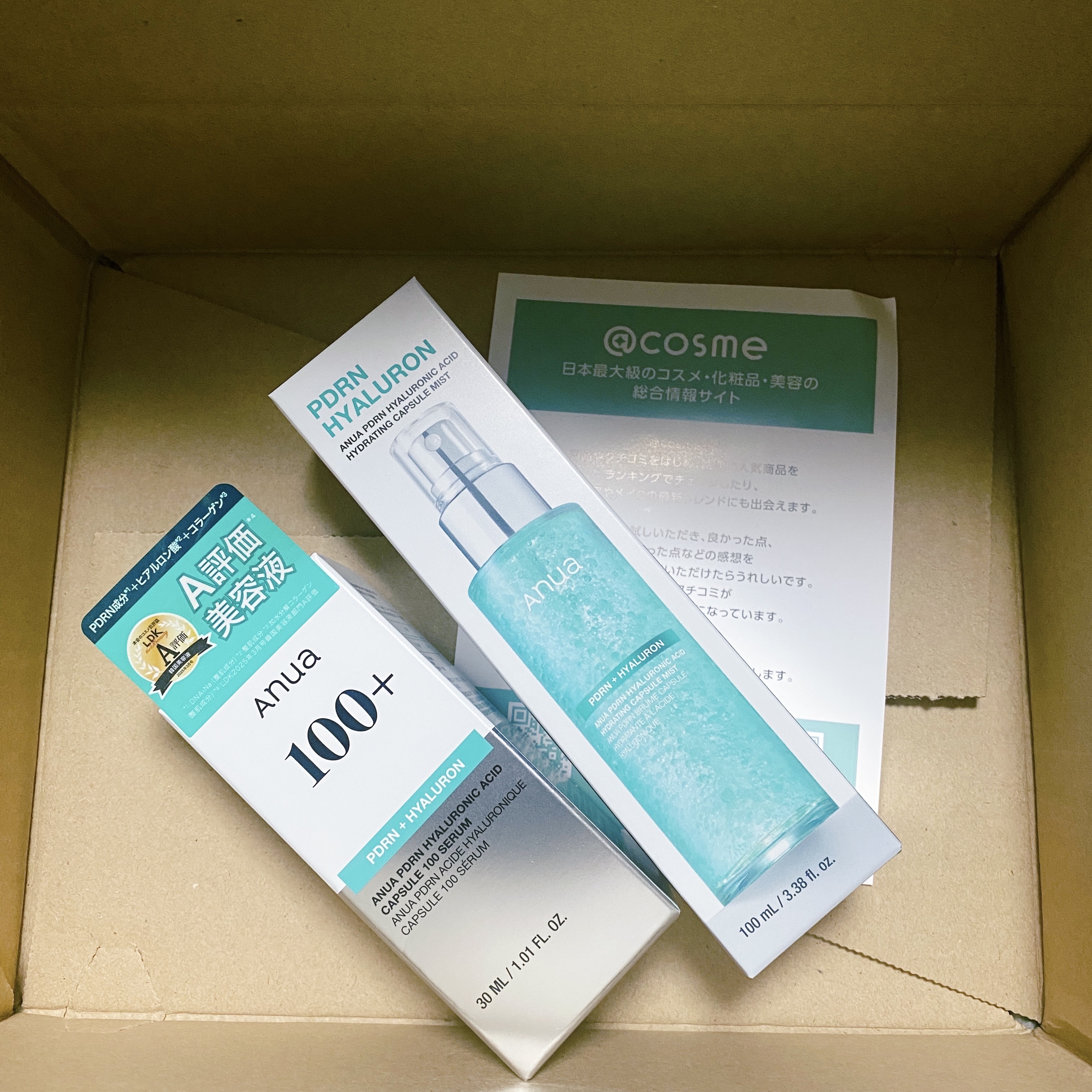 PDRNヒアルロン酸カプセル100セラム/Anua/美容液を使ったクチコミ（2枚目）