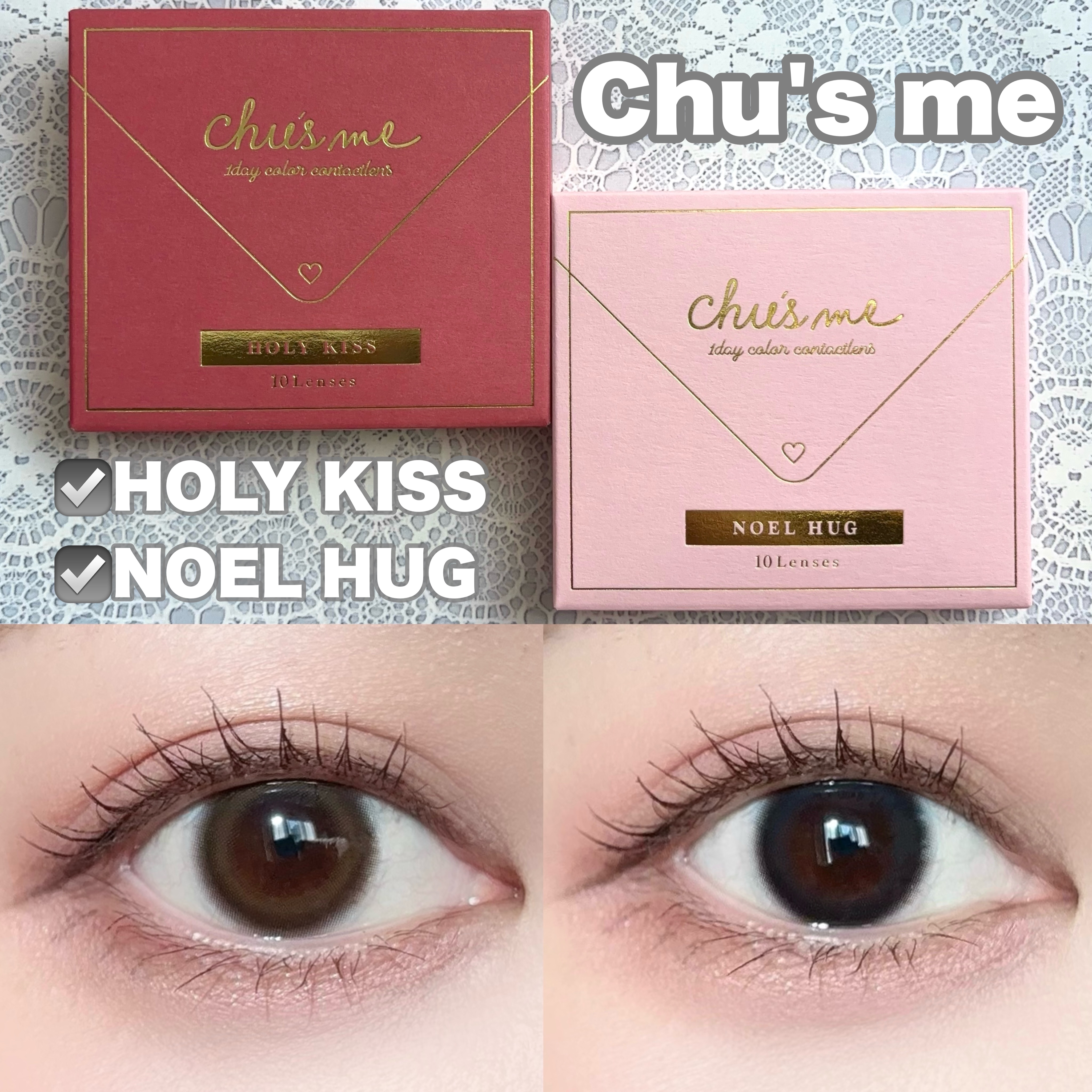 Chu's me 1day/Chu's me/ワンデー（１DAY）カラコンを使ったクチコミ（1枚目）