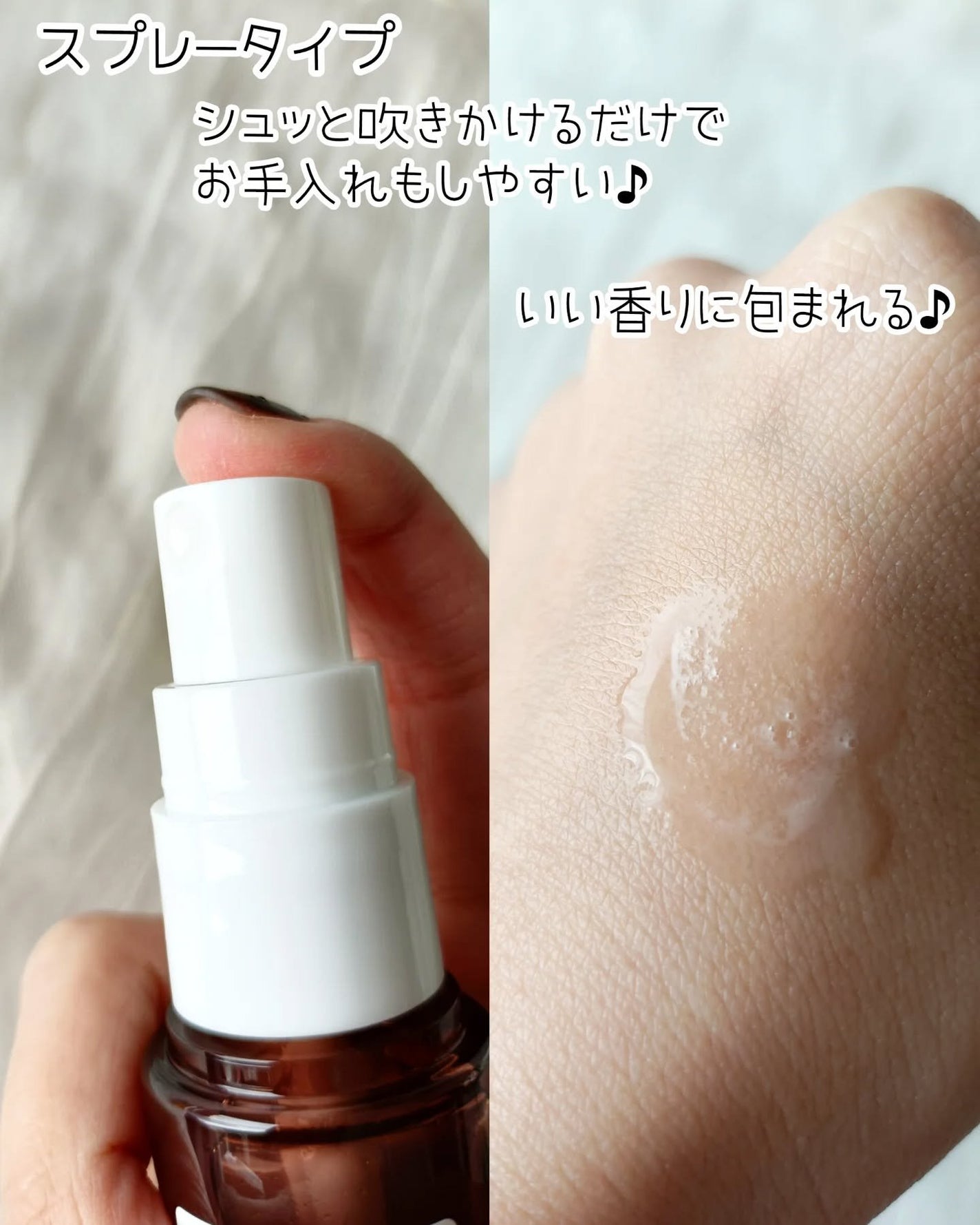 フェムチャー バランシングオイルプラス/アンファー(スカルプD)/デリケートゾーンケアを使ったクチコミ(3枚目)