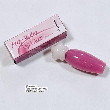 ピュアウォーターリップグロス/dasique/リップグロスを使ったクチコミ(4枚目)